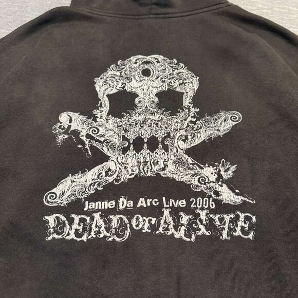 Janne Da Arc Tour 2006 Official Merchandise Tag Prinstar - Picture 3 of 9